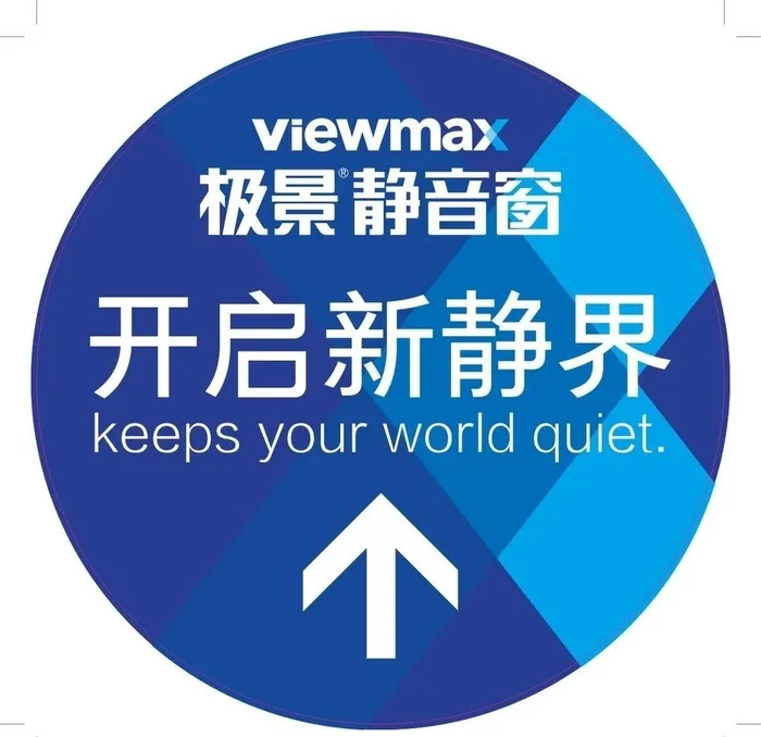 极景 地贴图片cdr矢量模版下载