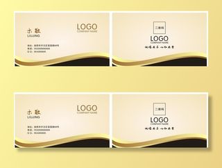 金融信用卡名片图片