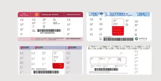 飞机票  登机牌 机票图片