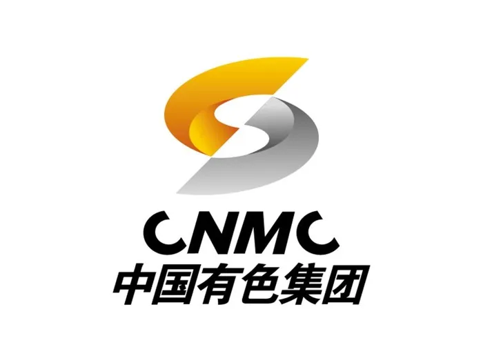 中国有色集团 标志 LOGO图片ai矢量模版下载