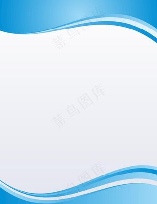 蓝色制度背景板图片