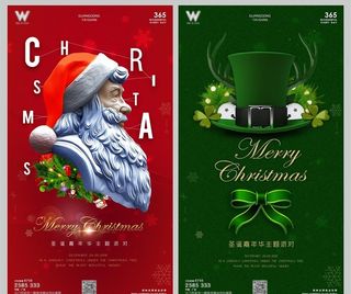 酒吧圣诞节图片