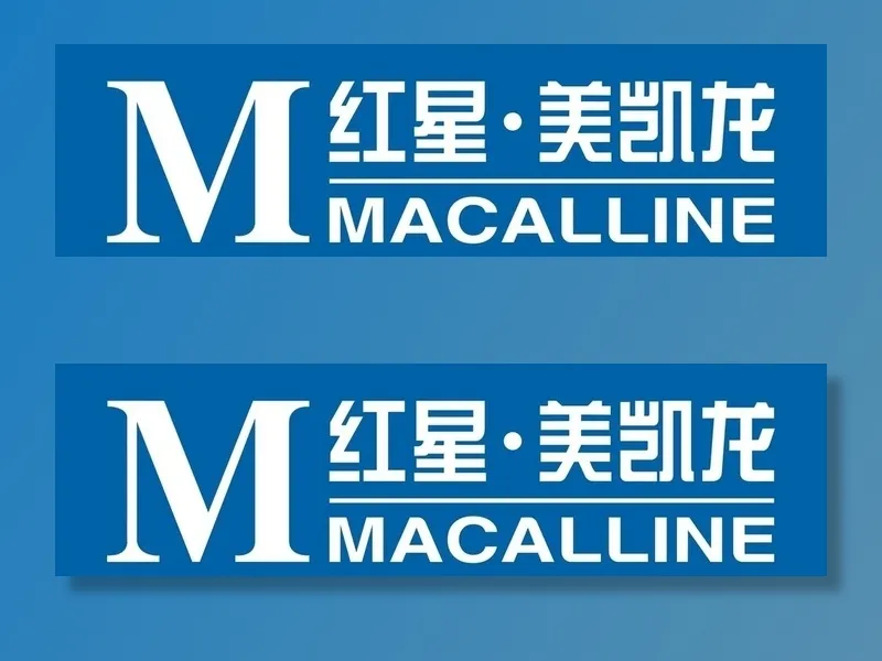 红星美凯龙图片cdr矢量模版下载