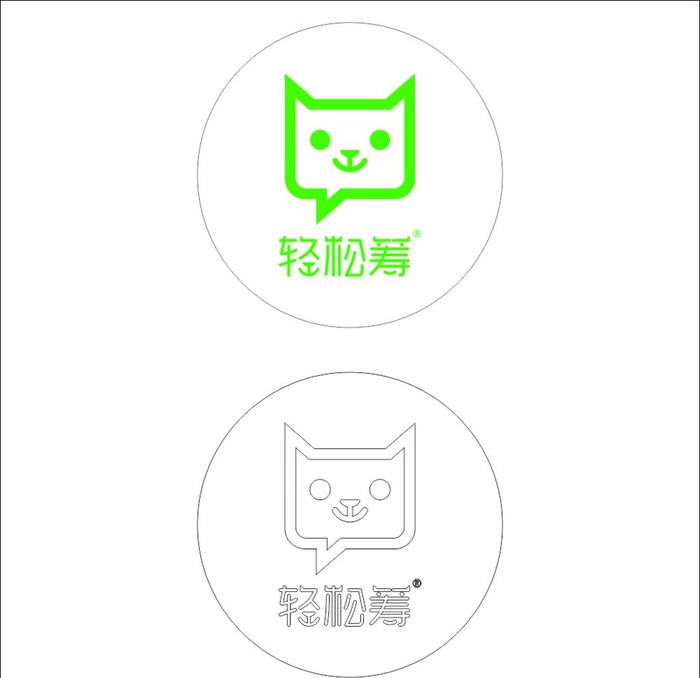 轻松筹logo图片cdr矢量模版下载