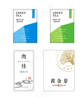 铁罐绿茶通用素材不干胶图片