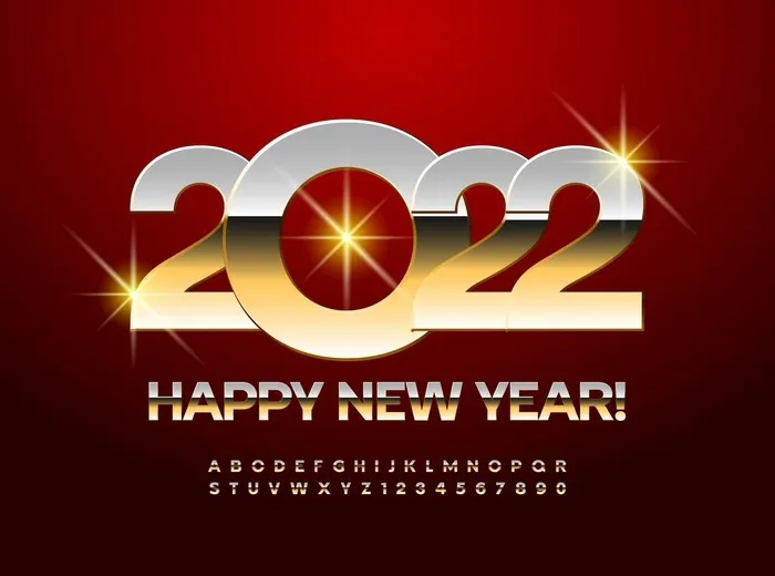 2022虎年图片eps,ai矢量模版下载