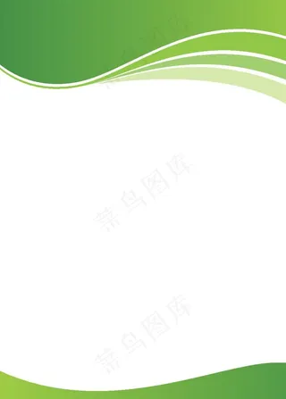 矢量绿色曲线渐变展架展板背景图片