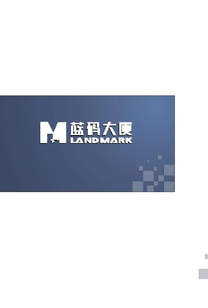 前台 背景墙  形象墙图片ai矢量模版下载