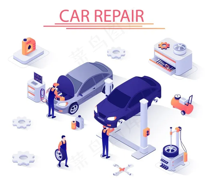 汽修插画图片ai矢量模版下载