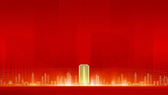 地产图片 地产图片