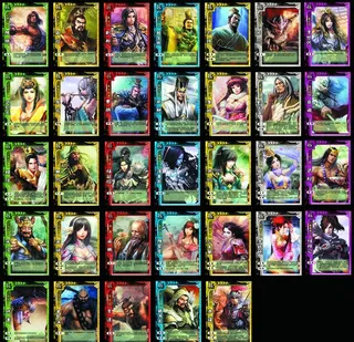 清晰三国杀分层武将全图（TIF 分层）图片