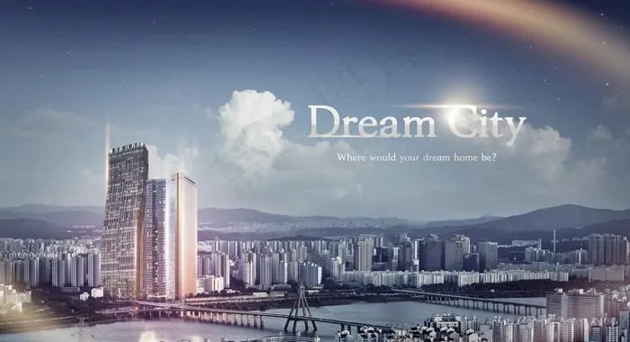 梦想中的城市地产广告图片psd模版下载