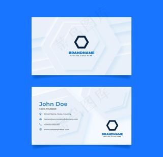 名片模板 名片设计图片