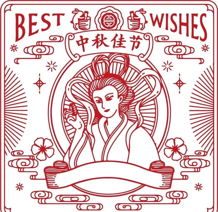 中秋插画图片ai矢量模版下载