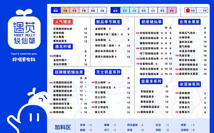 微信设计 20 我爱你么555图片