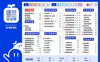 微信设计 20 我爱你么555图片