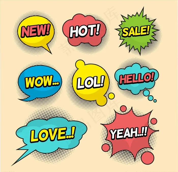 文字贴纸图片ai矢量模版下载