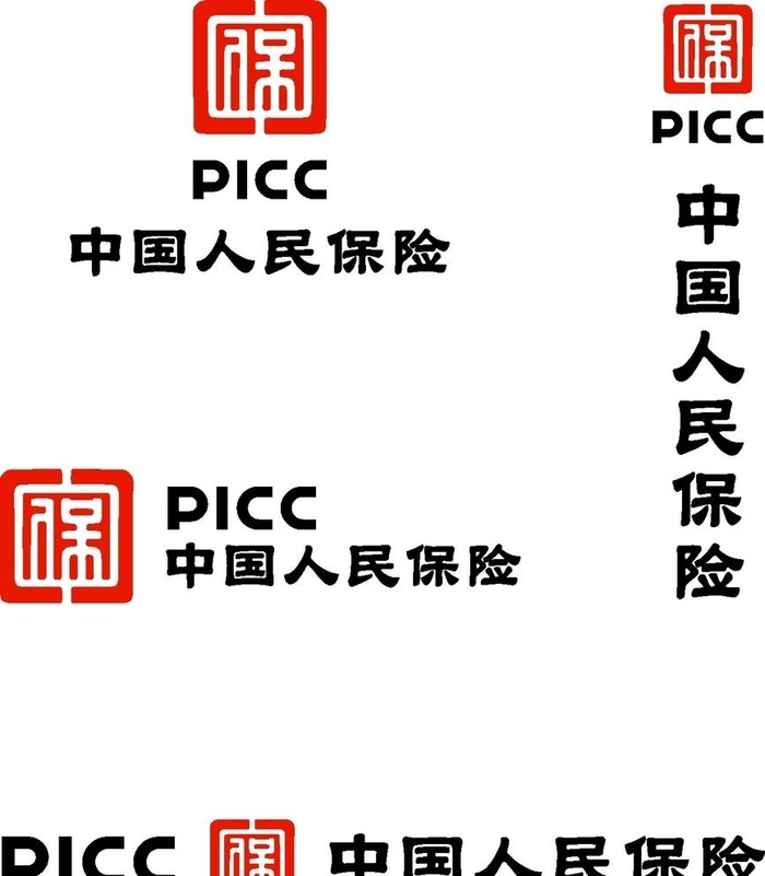 中国人保logo组合图片cdr矢量模版下载