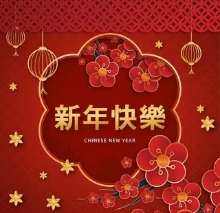 新年海报春节促销AI模板图片