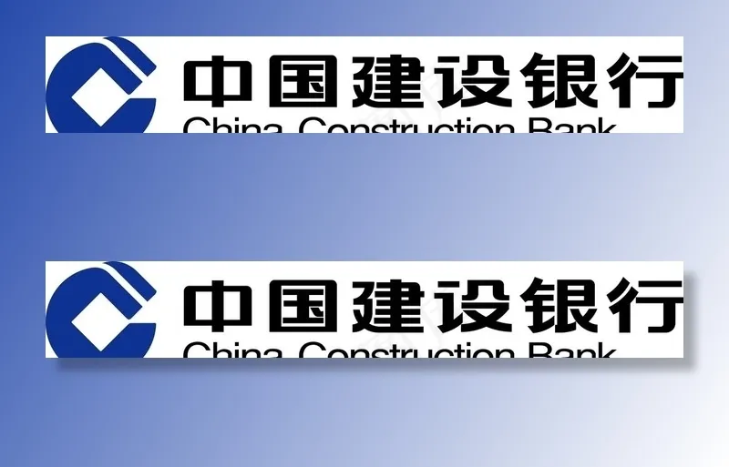 建行图片cdr矢量模版下载