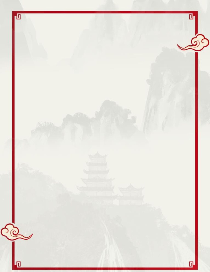 中国风渐变背景图片(2800x3743)psd模版下载
