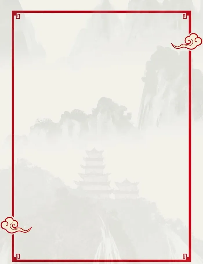 中国风渐变背景图片(2800x3743)psd模版下载