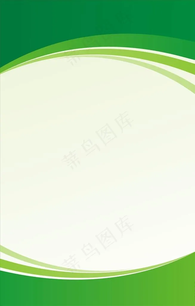 绿色展板图片cdr矢量模版下载