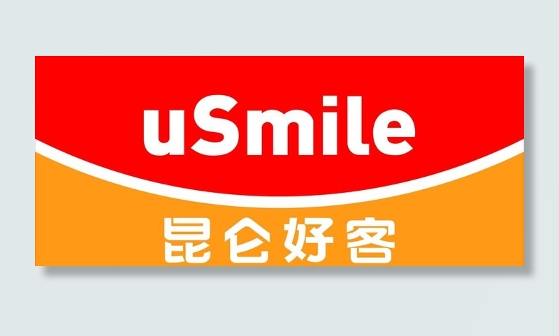 昆仑好客图片cdr矢量模版下载