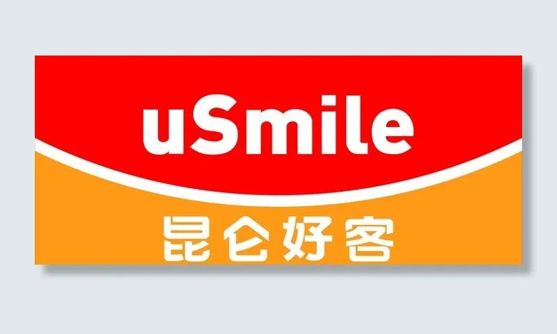 昆仑好客图片cdr矢量模版下载