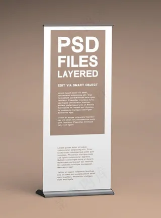 易拉宝立牌展板样机图片