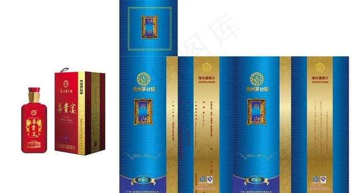 白酒包装图片cdr矢量模版下载