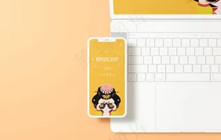 电子产品样机图片