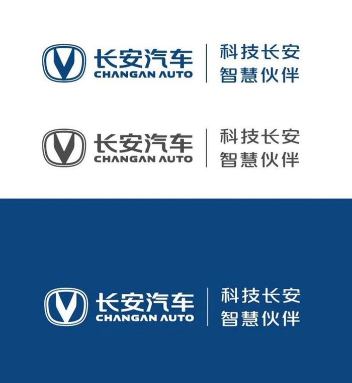 长安logo图片