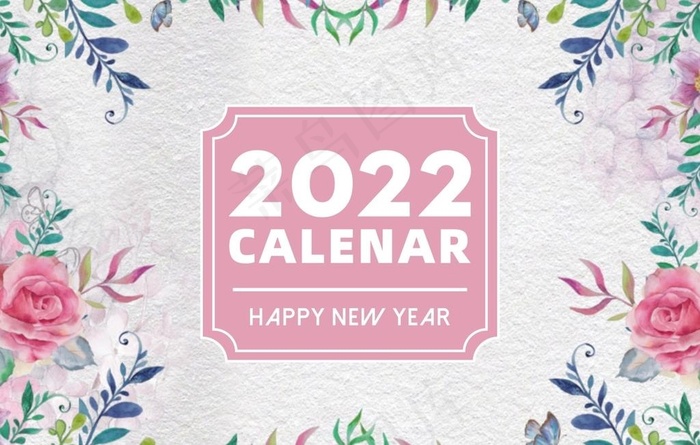 淡雅卡通台历2022图片cdr矢量模版下载