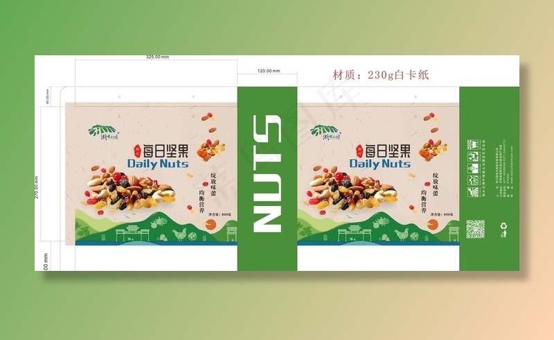 坚果 手提盒包装图片