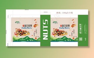 坚果 手提盒包装图片
