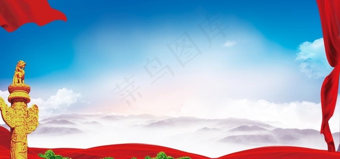 党建背景图片cdr矢量模版下载
