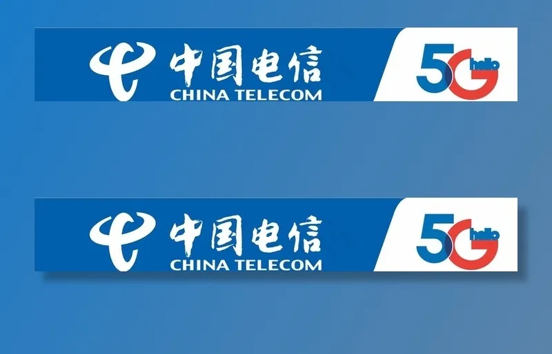 中国电信图片cdr矢量模版下载