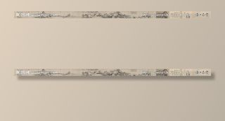 富春山居图图片