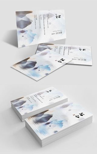 水墨中国风文化公司名片图片