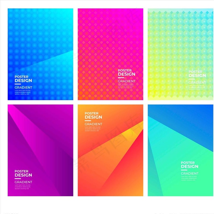 几何渐变海报图片