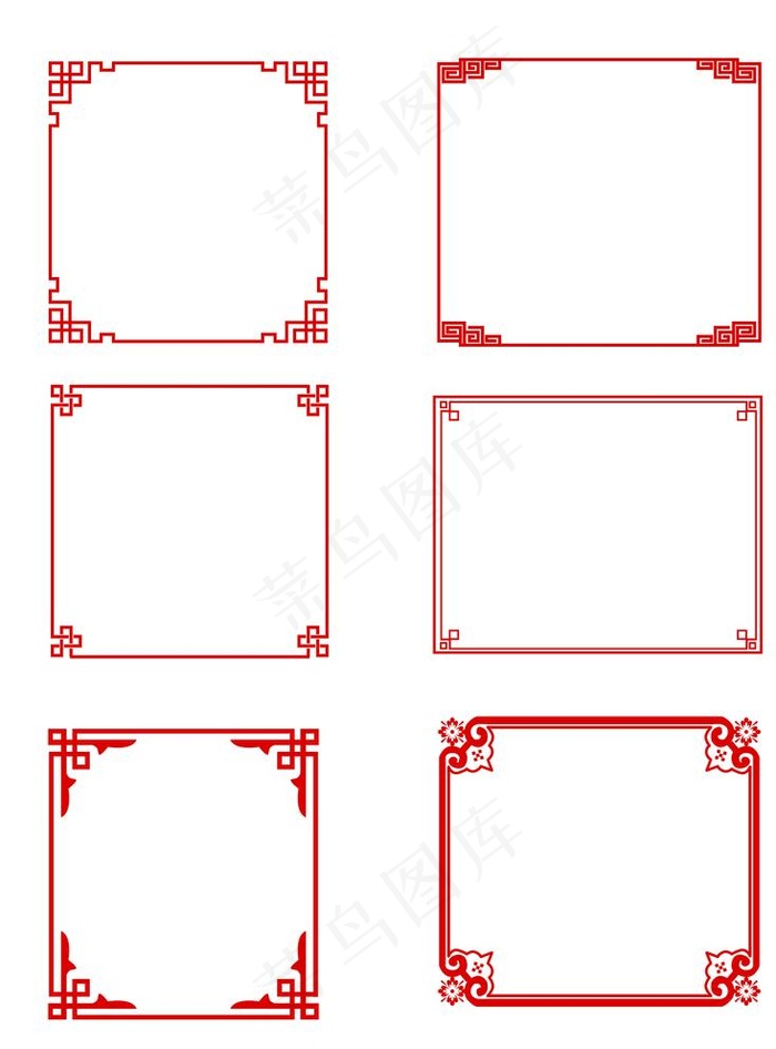 中国风古典边框纹理图片(3072x4107)psd模版下载