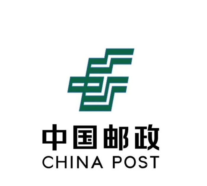 中国邮政图片ai矢量模版下载