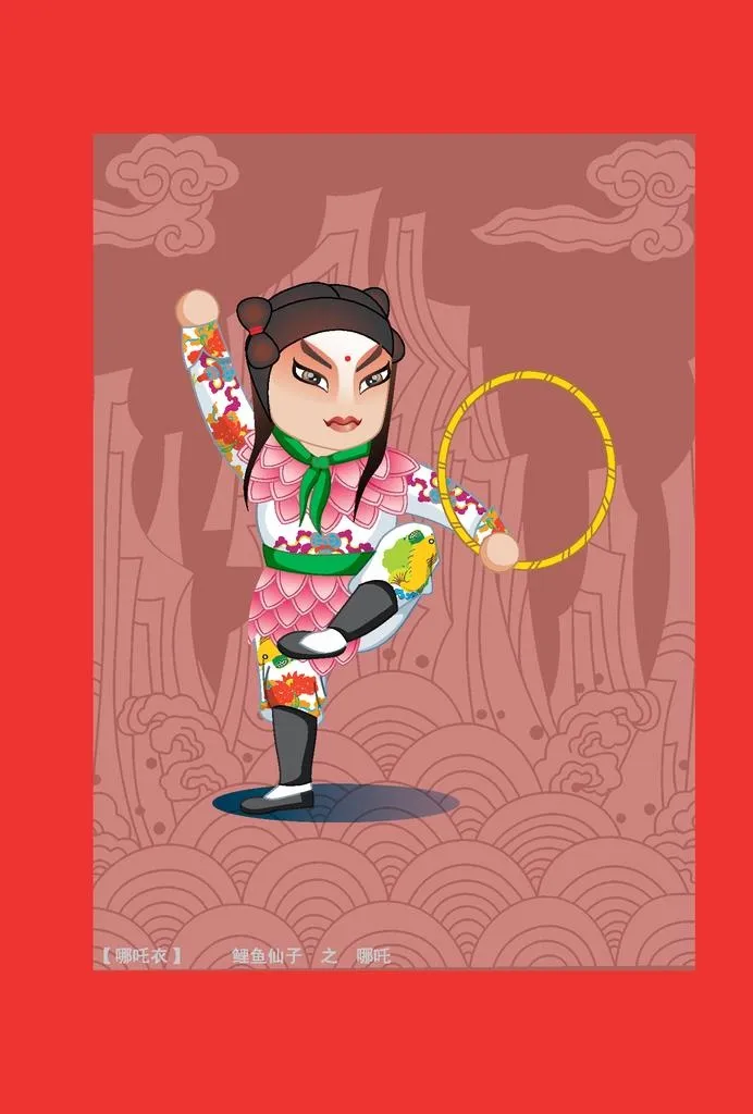 戏曲人物图片ai矢量模版下载