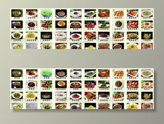 菜品菜单图片