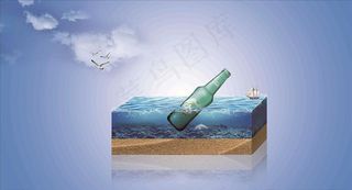 我的水立方世界图片