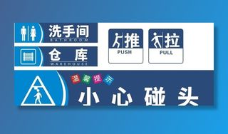 洗手间图片