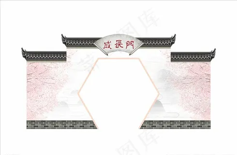成长门图片 成长门图片