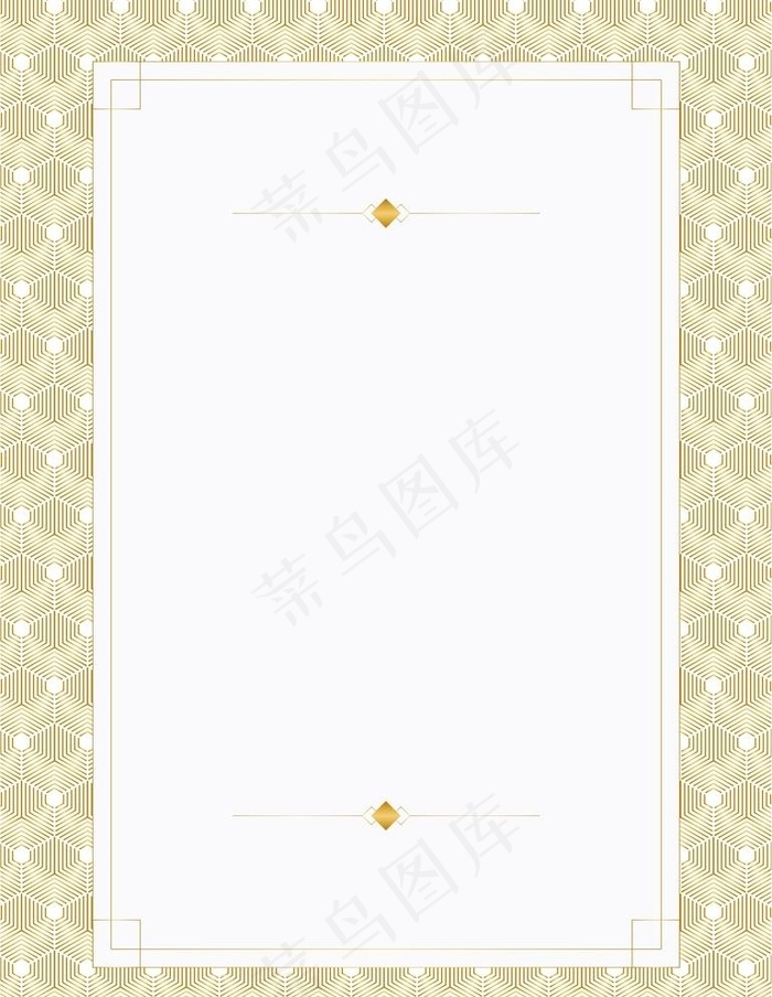 金色底纹背景图片ai矢量模版下载