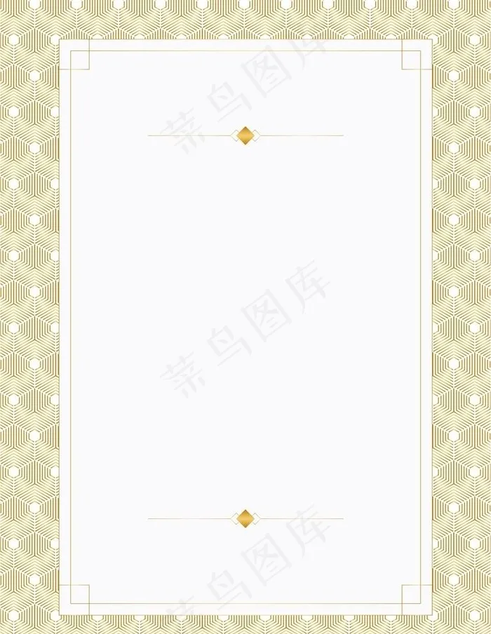 金色底纹背景图片ai矢量模版下载